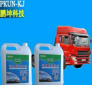 車用尿素水溶液 40%高純液體尿素在柴油車尾氣處理中的關鍵作用