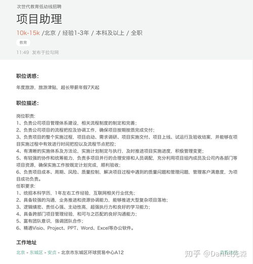 計(jì)算機(jī)應(yīng)屆生入職軟件公司 軟件開發(fā)崗位的起步與成長
